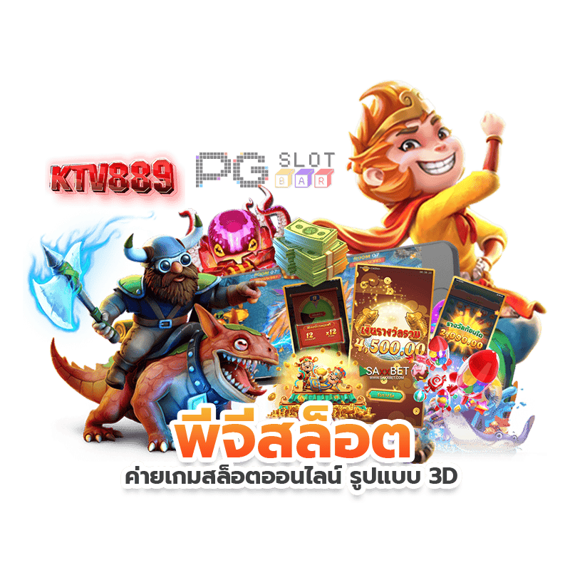 ktb889-banner2