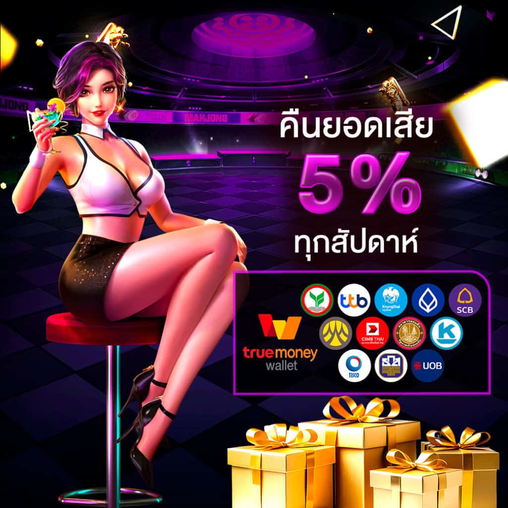 pro3-ktv889